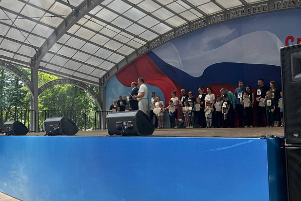 ��������� "������ ������", �.�������