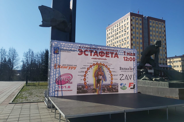 88-� ����������������� �������� �������� ����, �.�������