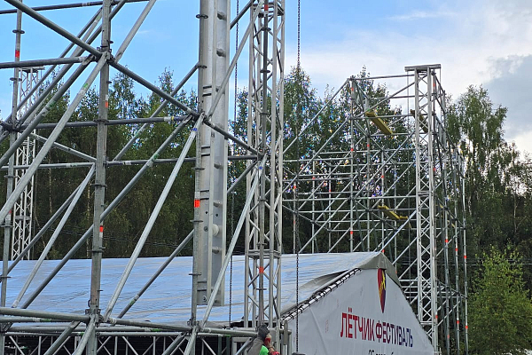 "˸���� ���������: 25 ��� � ����", �. ����������-���������