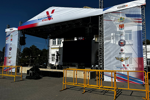 ��������� ������������ ��������� ���������� ������ 2023 ����, � �������-��-�����