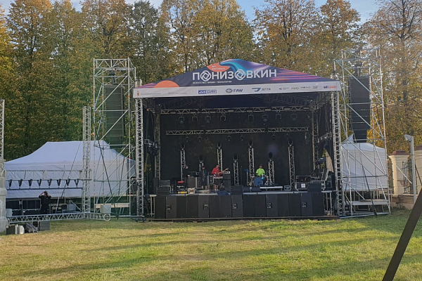 ���-��������� "����������", �.���������