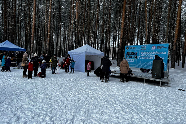 41-� ������������� ����� ������ ������ � 2023�