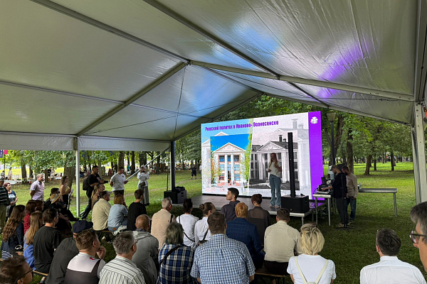 ���� ������ ������� 2025