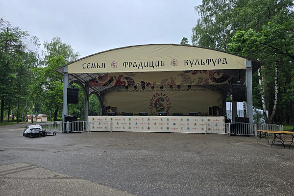 ��������������� ���������-������� ��������������� ���������� ����������� ��������, �.�������