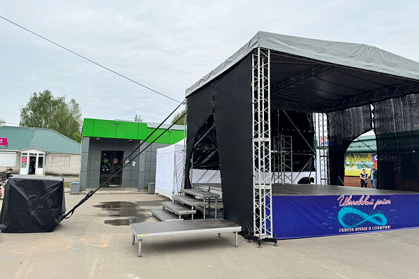 ���� ����������� ������, �.����-������