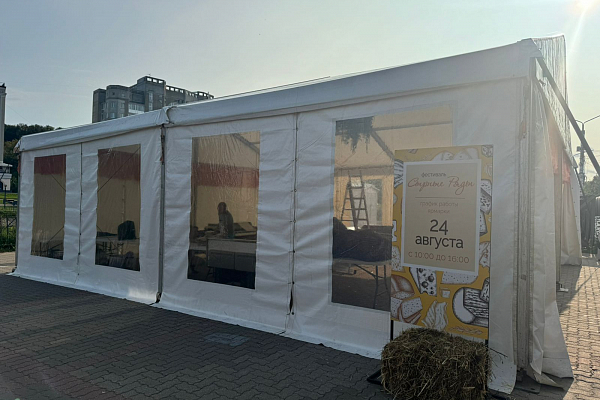 ������ �������, �.�������