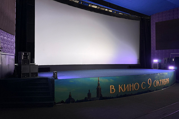 ���������� ����� ������ "������� � ���" �. �������