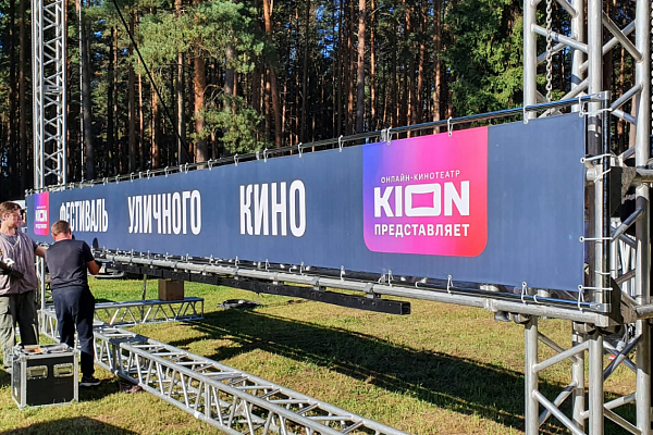 ��������� �������� ����, �.�������