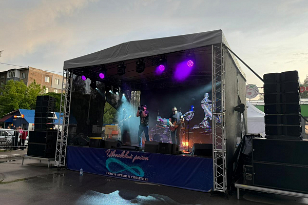 ���� ����������� ������, �.����-������