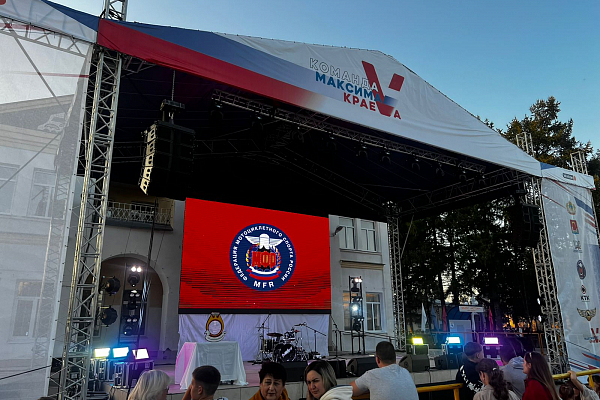 ��������� ������������ ��������� ���������� ������ 2023 ����, � �������-��-�����