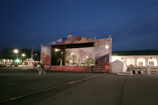 ���� ������ � �.��������