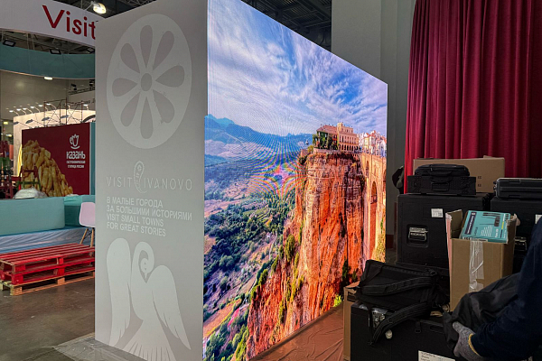 �������� ������� � �������������� MITT-2025, �.������