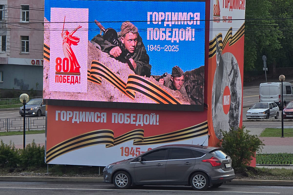 ���� ������ � �.�������