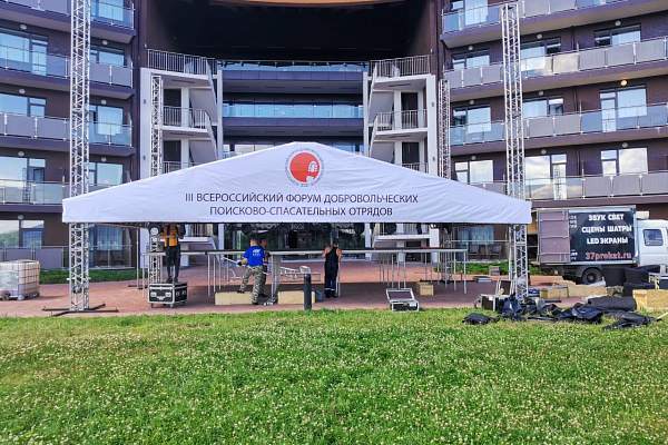 III ������������� ����� ������������ ��������-������������ �������, �. ����������-���������