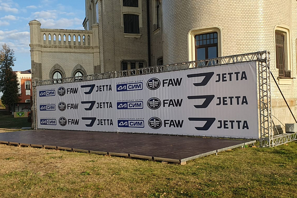 ���-��������� "����������", �.���������