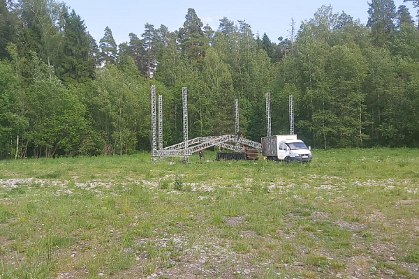 ����������� ����������, ���������� ����!�, ����������� 95-����� ����������� ������