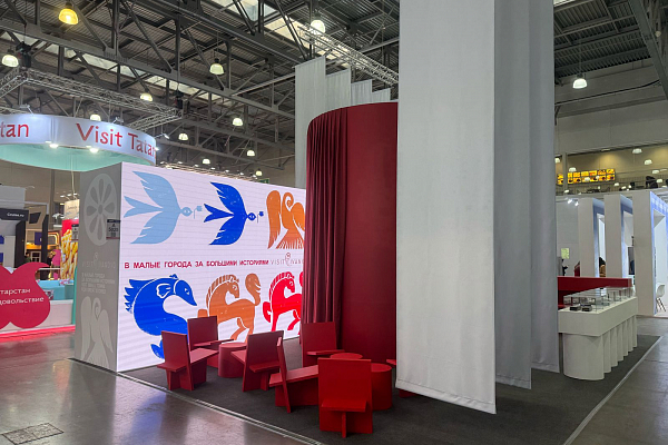 �������� ������� � �������������� MITT-2025, �.������