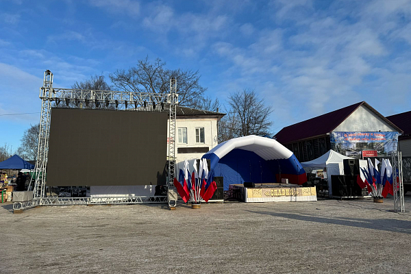 ��������� "������", �. �������