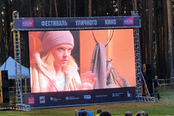 ��������� �������� ����, �.�������