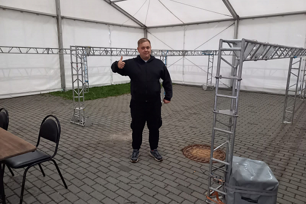 XVII ������������� ��������� ���� ���� �� �����. ������� �������, �.���