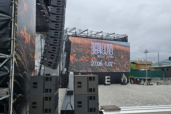 XIX-� ������������� ������������� "�������" ��. ������ �����������., �. �������