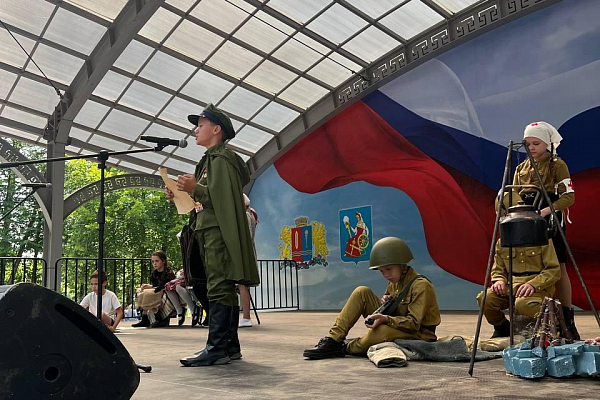 ��������� "������ ������", �.�������