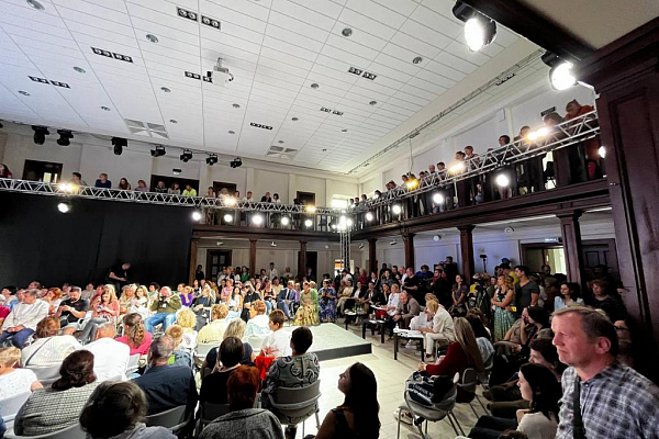 XVII ������������� ��������� ���� ���� �� �����. ������� �������, �.���