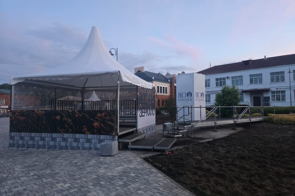 XIX-� ������������� ������������� "�������" ��. ������ �����������., �. �������