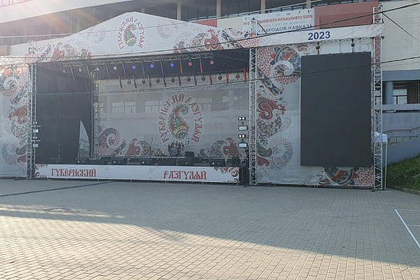 ��������������� ���������-������� ��������������� ���������� ����������� ��������, �.�������