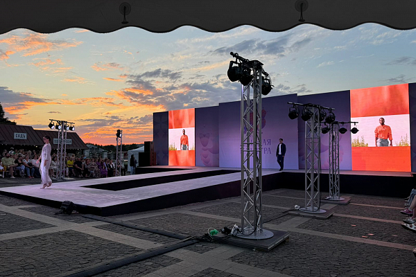 XVIII ������������� ��������� ���� ���� �� �����. ������� �������, �.���