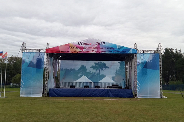 �������� XIX ������ ��������� ���������� ��� ����������� ������� �� ����� �����������, �.�����