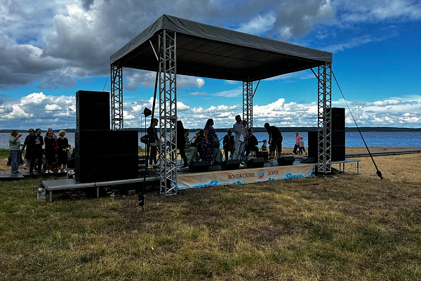 XXVI-� ��������������� ���������-������� ��� ������ "�������� ����", �.�����