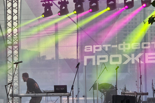 ���-��������� "���������", �.�������