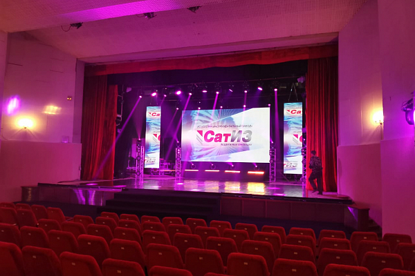 ������ �� "������ - ���������������� �����", �. ������������