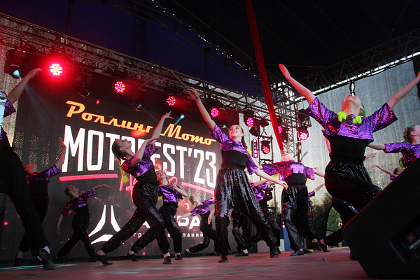 ��������� ���������� �MotoFest23�, �.��������