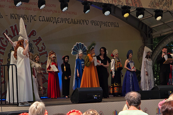 ��������������� ���������-������� ��������������� ���������� ����������� ��������, �.�������