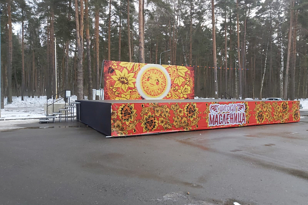 ������� ��������� � �.��������