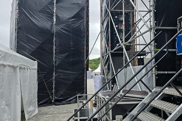 XIX-� ������������� ������������� "�������" ��. ������ �����������., �. �������