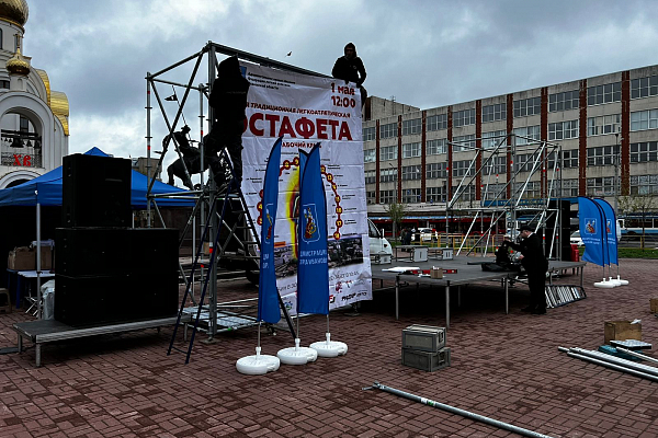 89� ������������ ����������������� �������� �� ����� ������ "������� ����", � �������