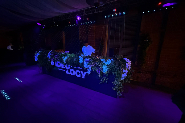 Ideology party, �.�������