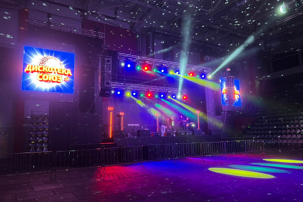 ��������� ����, �.�������