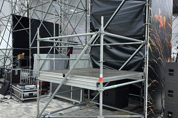 XIX-� ������������� ������������� "�������" ��. ������ �����������., �. �������