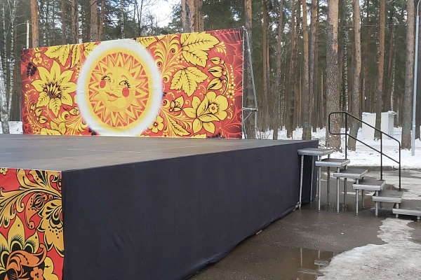 ������� ��������� � �.��������