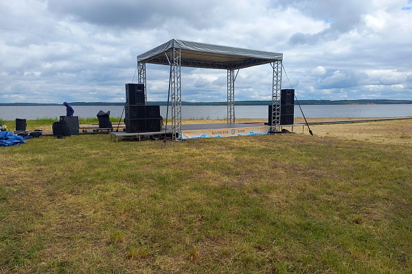 XXVI-� ��������������� ���������-������� ��� ������ "�������� ����", �.�����