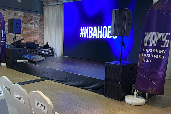 ����������� �������� �� �������������� ����� ����������� ������������� MPSellers � �������� ������� �����, �.�������