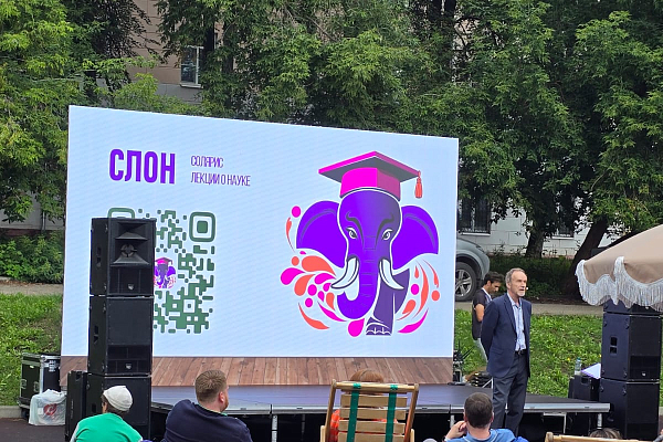 ���� ������ �������