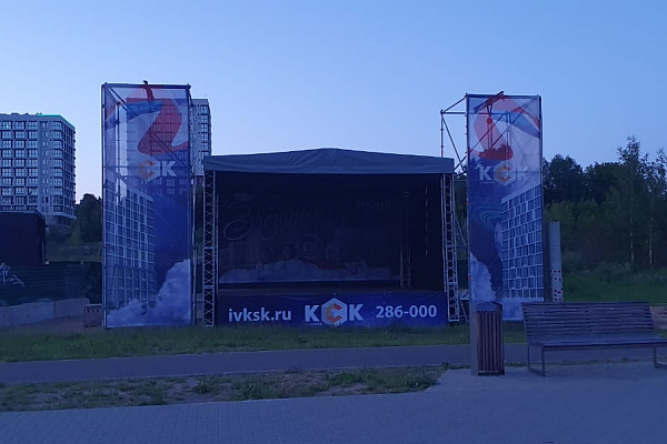 ������� ������ CoolJam, �.�������