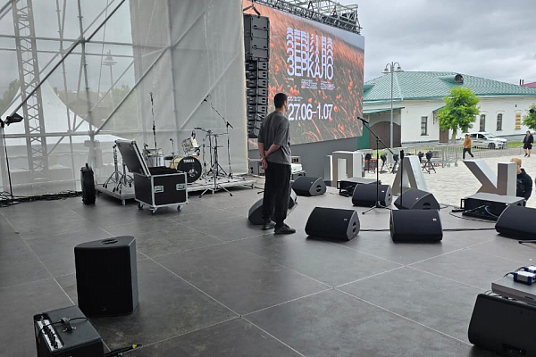 XIX-� ������������� ������������� "�������" ��. ������ �����������., �. �������