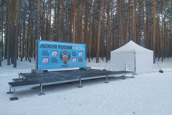 42-� ������������� ����� ������ ������ � 2024�