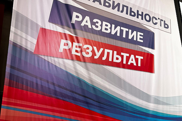 ����� ����������� ��� ������� �������, �.�������